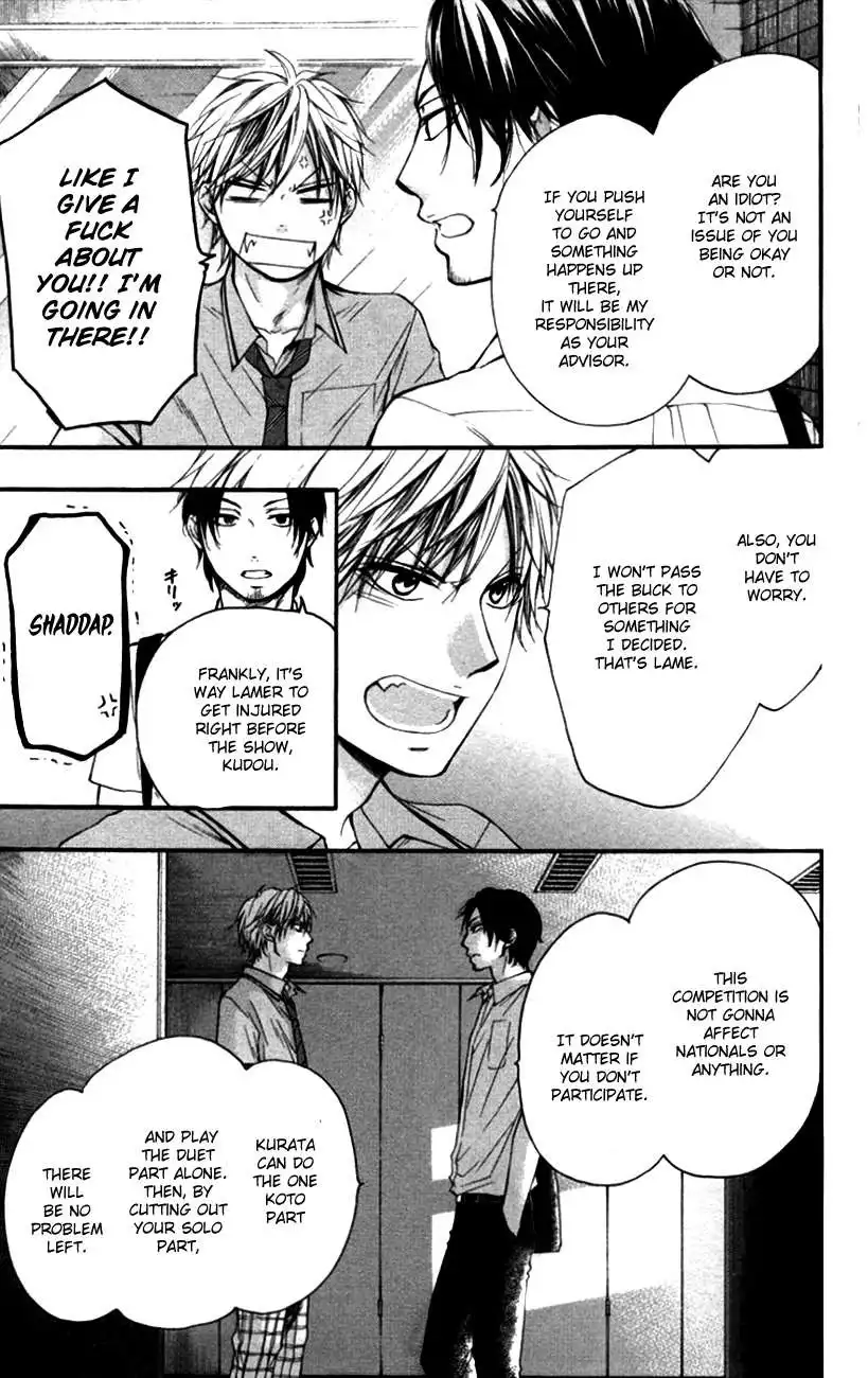 Kono Oto Tomare! Chapter 25 6